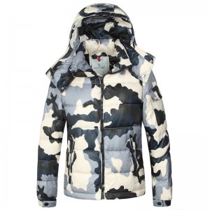 2017 New Style Moncler Cesar Down Mens White Jackets Camouflage 